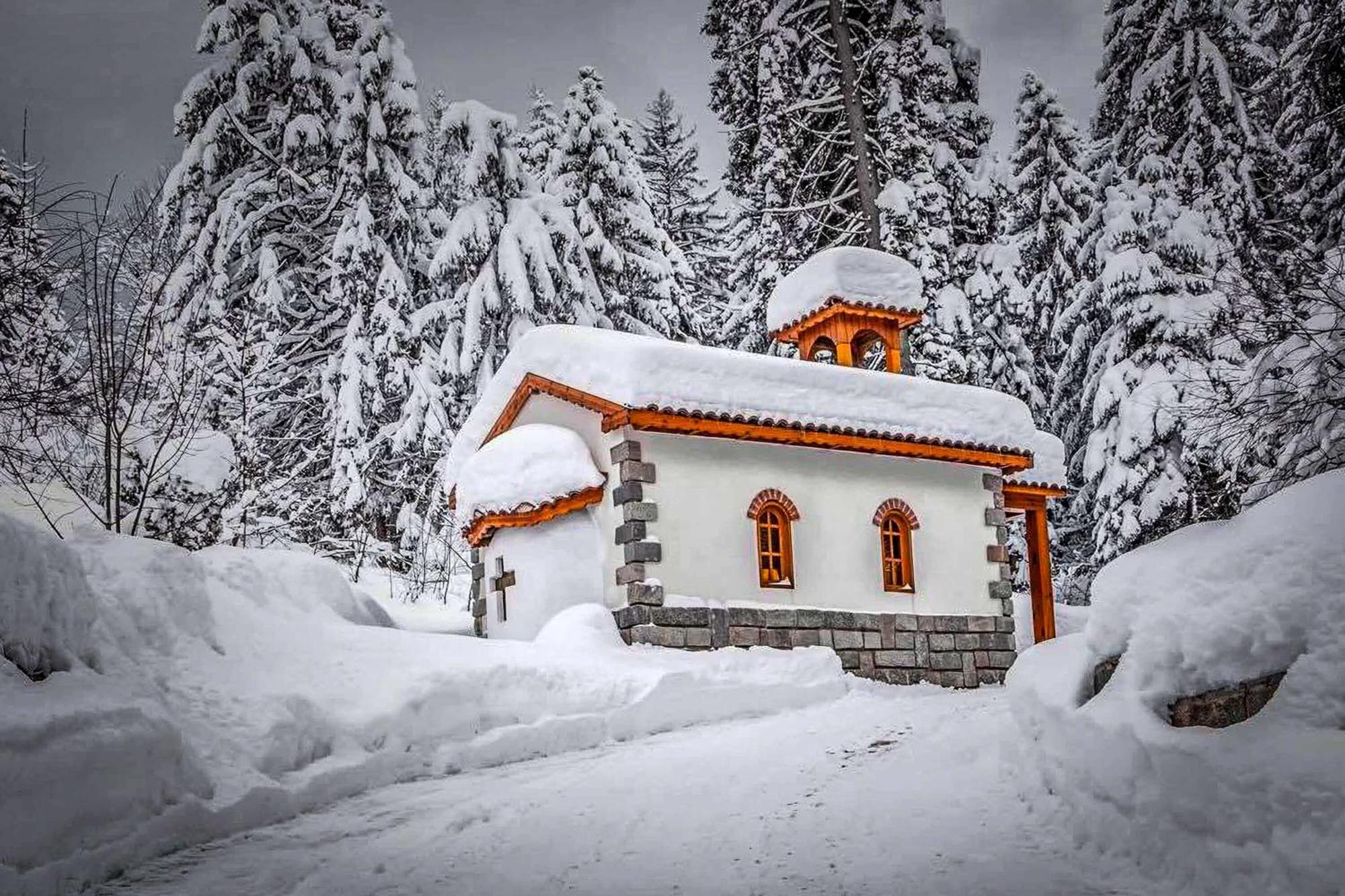 Musala Hotel Borovets Dış mekan fotoğraf